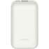 Аккумулятор внешний Xiaomi BHR5909GL 33W 10000mAh Pocket Edition Pro (Ivory) PB1030ZM