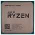 AMD Ryzen 3 2200G