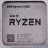 AMD Ryzen 3 3200G