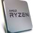 AMD Ryzen 3 3200G