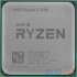 AMD Ryzen 3 4100 Zen 2