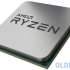 AMD Ryzen 5 3400G