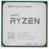 AMD Ryzen 5 4600G