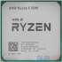 AMD Ryzen 5 5500