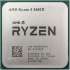 AMD Ryzen 5 5600X