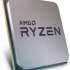 AMD Ryzen 7 5700X3D