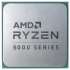 AMD Ryzen 7 5700X3D