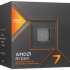 AMD Ryzen 7 8700G