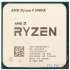 AMD Ryzen 9 5900X