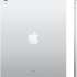 Планшет Apple iPad 2021 A2602 10.2&quot; 3Gb/256Gb Silver MK2P3ZP/A