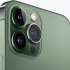 Apple iPhone 13 Pro Max 256 Гб Зеленый