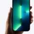 Apple iPhone 13 Pro Max 256 Гб Зеленый