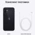 Телефон Apple iPhone 12 4/128Gb черный (MGJA3AA/A)