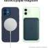 Apple iPhone 12 128Gb Blue