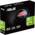 Asus GT730-4H-SL-2GD5 (90YV0H20-M0NA00)