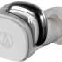 Audio-Technica ATH-SQ1TW WH Белые