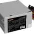 Блок питания ATX Exegate UN550 EX282069RUS-PC 550W, PC, 12cm fan, 24p+4p, 6/8p PCI-E, 3*SATA, 2*IDE, FDD + кабель 220V в комплекте