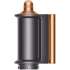 Dyson Airwrap Complete Long HS05 NICKEL COPPER