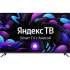 HIBERG QLED 55Y