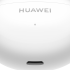 HUAWEI FreeBuds 5i Белые