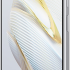 HUAWEI nova 10 SE 8/256Gb Мерцающий серебристый