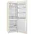 Indesit DS 4180 E