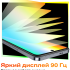 Infinix HOT 40 8/256 Гб Золотой