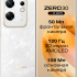 Infinix ZERO 30 4G 8/256Гб Белый