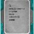 Intel Core i7-12700F