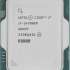 Intel Core i7-14700KF