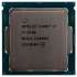 Intel Core i7-6700