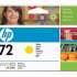 Картридж HP C9373A №72 жёлтый , ёмкость 130 мл, для плоттера Т1100/610