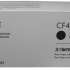 Картридж HP CF410XC для Color LaserJet Pro M452/MFP M477