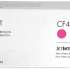 Картридж HP CF413XC для Color LaserJet Pro M452/MFP M477