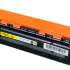 Картридж Sakura SACE322A для HP Color LJ PRO CP1525N/CP1525NW, желтый, 1300 к.