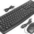 Клавиатура и мышь Logitech MK120 920-002561 black, USB, RTL