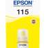 Контейнер с чернилами Epson C13T07D44A желтый, 70мл, до 2300 фото формата 10х15