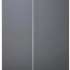 LEX LSB530DGID