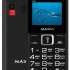 Телефон Maxvi B200 Black