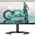 Монитор 23,8" Philips 24M1N3200ZS (00/01) 1920x1080, IPS, W-LED, 4 мс, 250 кд/м2, 16:9, 165Hz, 1100:1, 178°/178°, 2*HDMI, DP, black