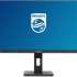Монитор 27" Philips 272S1M IPS, 1920x1080, 75Hz, 4 ms, 178°/178°, 300 cd/m, 50M:1, +DVI, +HDMI 1.4, +DisplayPort 1.2, +4xUSB 3.2, +MM
