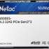 Накопитель SSD M.2 2242 Netac NT01N930ES-128G-E2X N930ES series 128GB PCI-E 3.1 x2 NVMe 1.3 3D TLC NAND 1650/635MB/s MTBF 1.5M 75TBW Retail