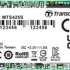 Накопитель SSD M.2 2242 Transcend TS250GMTS425S 425S 250GB SATA 6Gb/s 3D TLC 500/330MB/s IOPS 40K/75K TBW 90 DWPD 0.3