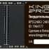 Накопитель SSD M.2 2280 KINGPRICE KPSS240G1 240GB SATA 6Gb/s 500/420MB/s MTBF 1.5M TBW 80