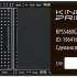 Накопитель SSD M.2 2280 KINGPRICE KPSS480G3 480GB PCIe 3.0 x4 2000/1600MB/s MTBF 1.5M TBW 240