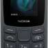 Nokia 105 (2023) Древесный уголь