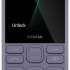 Nokia 130 (2023) Фиолетовый