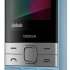 Nokia 150 (2023) Синий