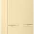 NORDFROST NRB 164NF E
