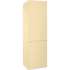 NORDFROST NRB 164NF E